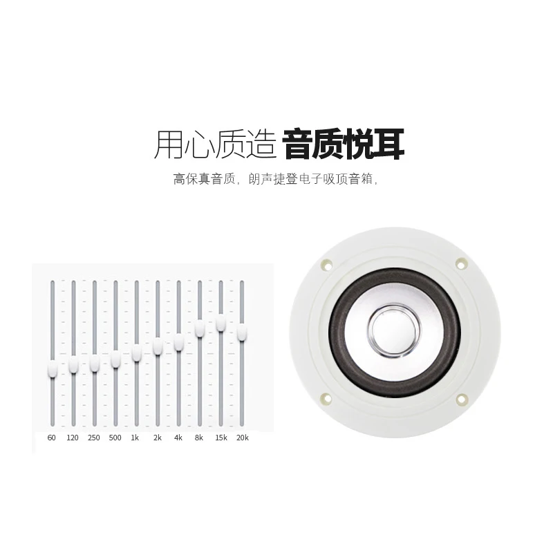 Водонепроницаемая морская стереоколонка настенные потолочные колонки для