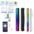 Светодиодная лента RGB с управлением звуком, управление через приложение, пикап с голосовой активацией, ритсветильник s, атмосферная лампа, подсветсветильник, ночсветильник, Декор