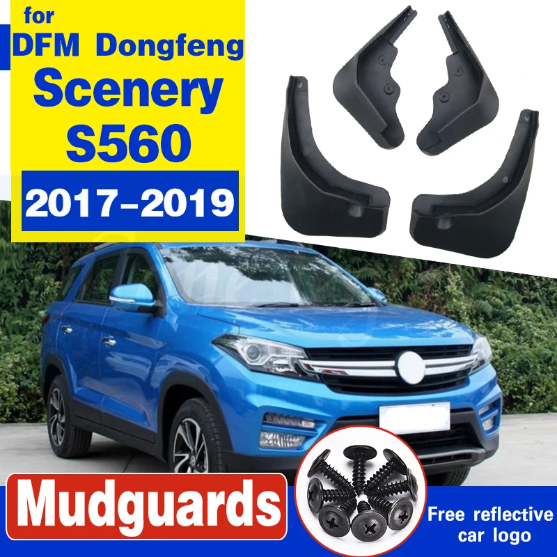 Брызговики для DFM Dongfeng 4 шт. декоративные S560 2017 2018 2019 брызговики передние и