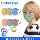 Маска одноразовая Нетканая для детей, 4 слоя, 10-200 шт.