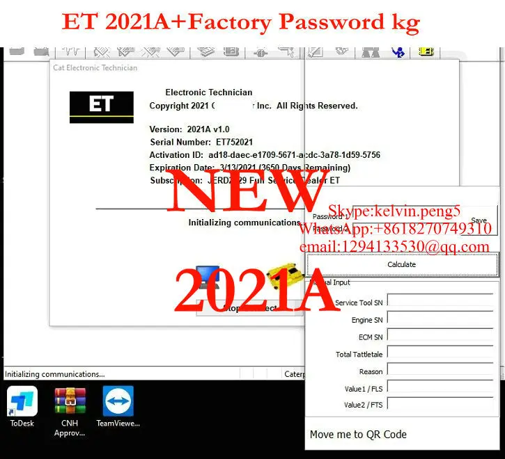 Заводской пароль ET 2022A 10 digite SIS 2021 05 для red cat и flash file |