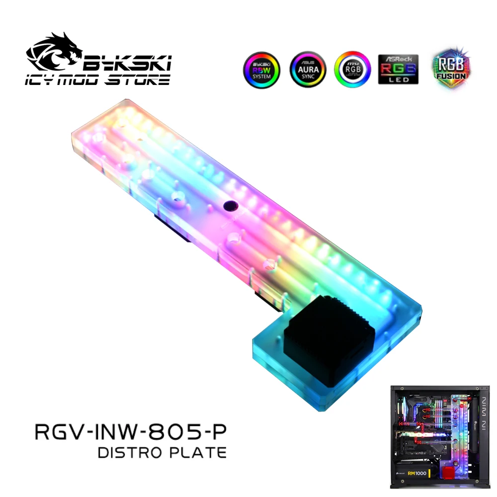 Bykski водного доска резервуар Liquidcooling Системы для воды акриловые Tranperant INWIN 805 RGV INW