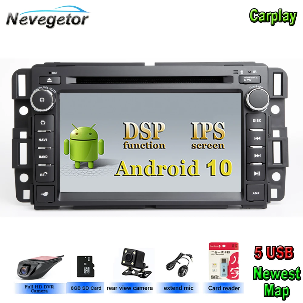 Автомобильный мультимедийный плеер 7 дюймов DSP Android 10 IPS 2 din для Chevrolet/Silverado/Tahoe/Monte GMC