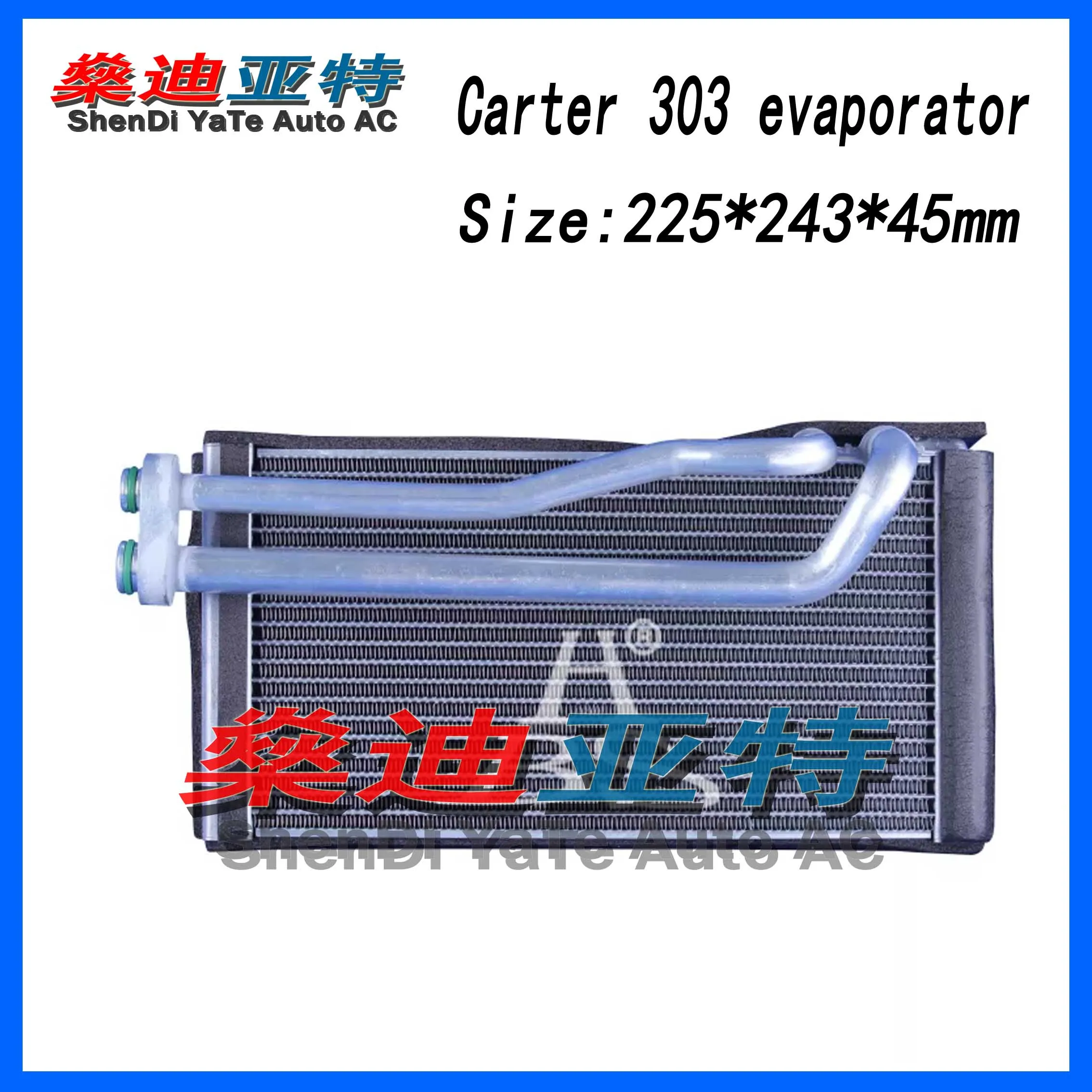 Автомобильный Кондиционер ShenDi YaTe испаритель сердечник для экскаватора Carter