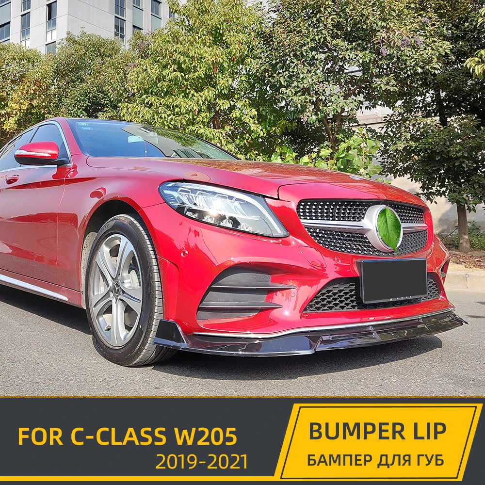 Разветвитель переднего бампера для автомобиля комплект спойлера подбородка