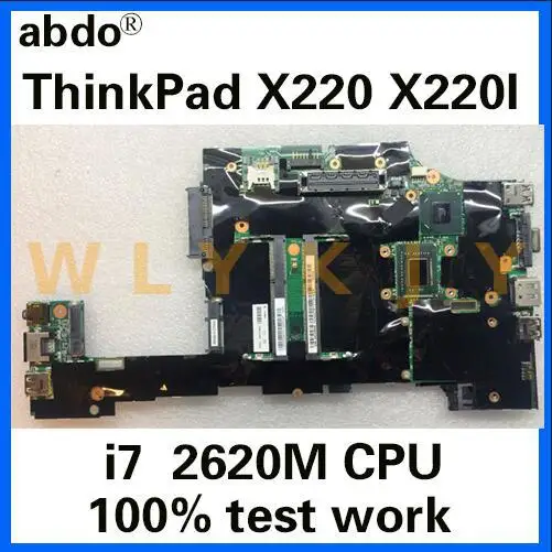 Подходит для Lenovo ThinkPad X220 X220I Материнская плата ноутбука FRU 04W1427 04Y1830 04W2109 04W0684 04W3294 i7