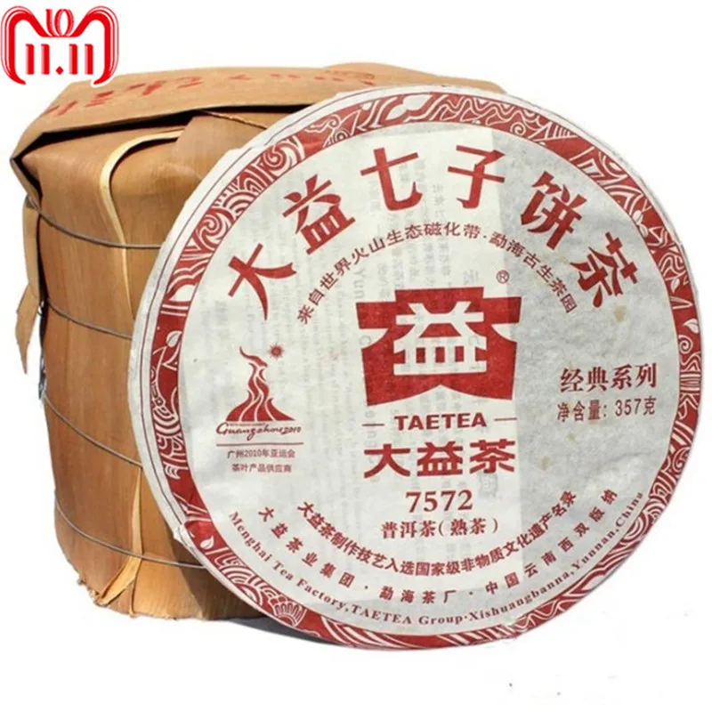

TAETEA 7572 357g China Yunnan Menghai Mellow Oldest Ripe Pu'er Tea Down Three High Clear Fire For Lost Weight Green Food