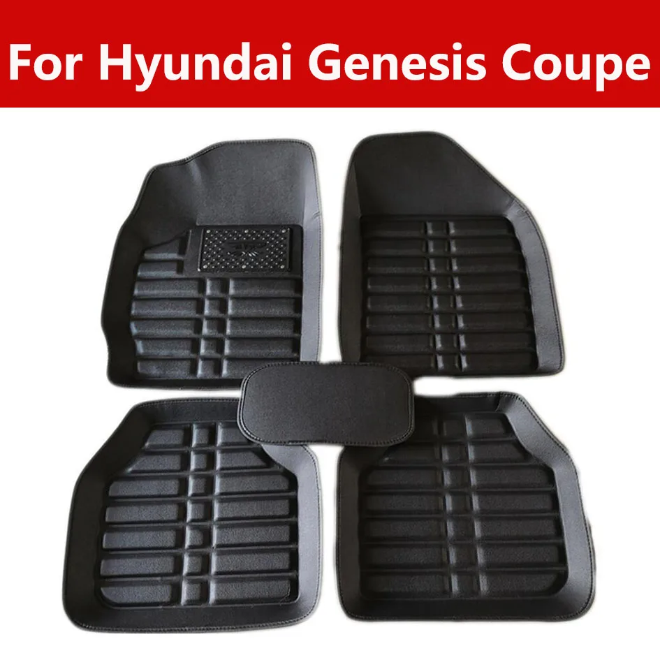 Автомобильные коврики автомобильные для Hyundai Genesis купе всепогодные - купить по