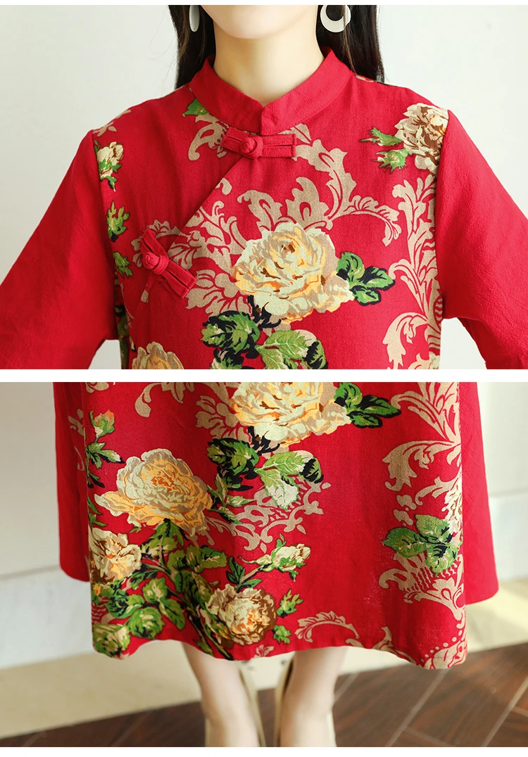 Воротник Мандарин для женщин qipao dai Cheongsams | Тематическая одежда и униформа