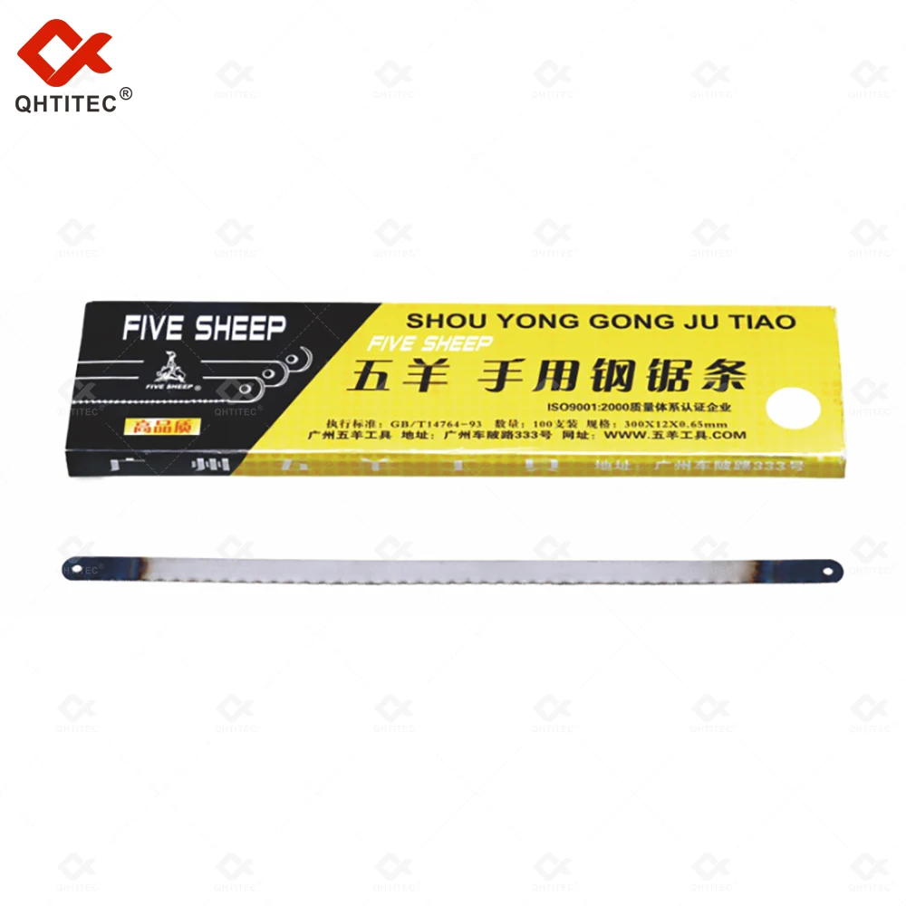

QHTITEC 51014 1 PCS High Carbon Steel Saw Blade For Hand Tools Heat Treatment Powerful Tooth Hacksaw Carpentry Woodworking Tools