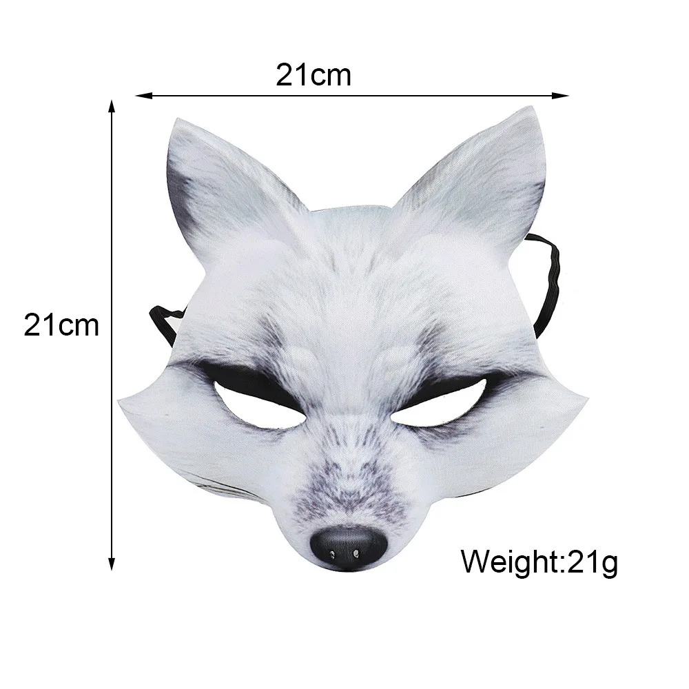 Halloween Party Unique Adult Masquerade Half Face 3D Black Fox Realistic Animal Mask Wolf | Дом и сад