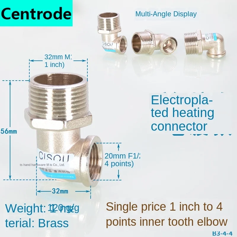 

Copper Elbow 1 Inch Reducing Elbow 32 * 25 Outer Wire 1/2inch 3/4inch Inner Wire Right Angle Bend Pipe Fitting Fitting