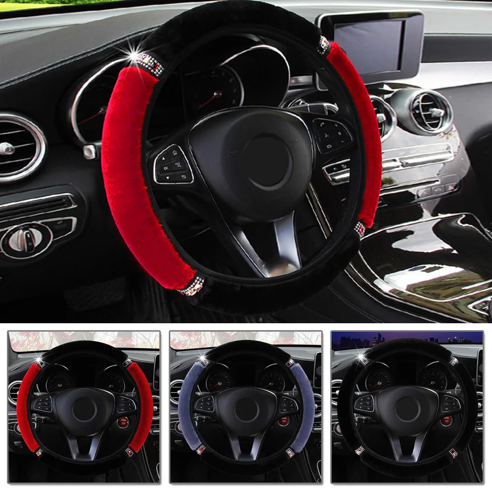 Автомобильные блестящие стразы плюшевые чехлы на рулевые колеса зимняя