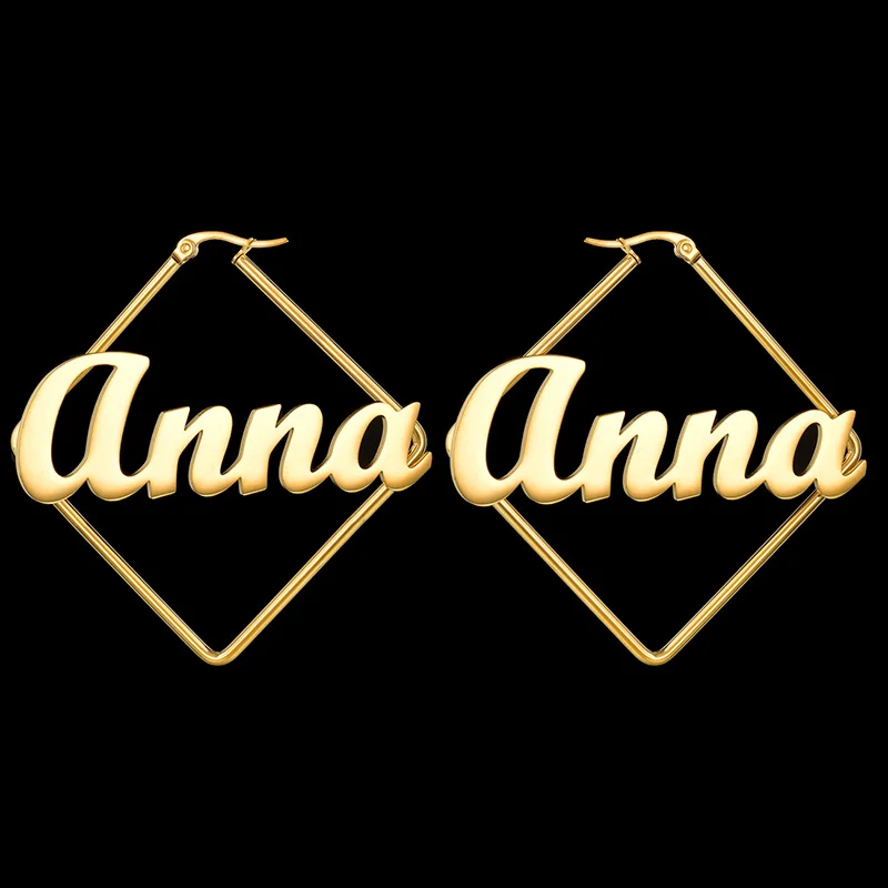 Большие серьги кольца с именем на заказ гвоздики сделай сам персонализированный