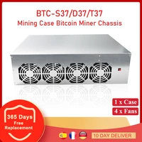 btc s37 d37 t37 chassis mining case with 4 fan bitcoin eth ethereum miner cabinet support 8 graphics card gpu motherboard