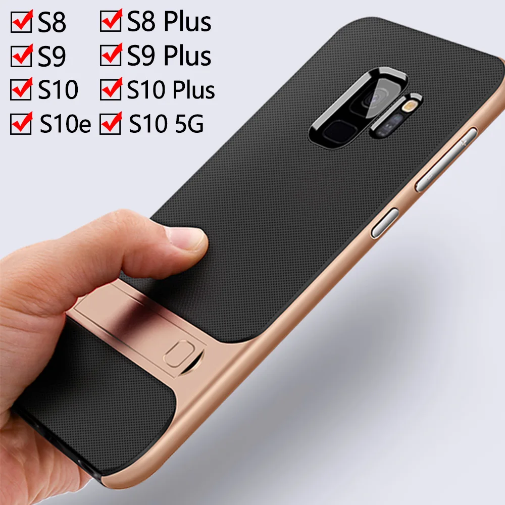 Защитный чехол на Samsung Galaxy S8 S9 S10 Plus 5G для телефона S 8 9 10 e Slim S10e 10S 10e Kickstand лучший