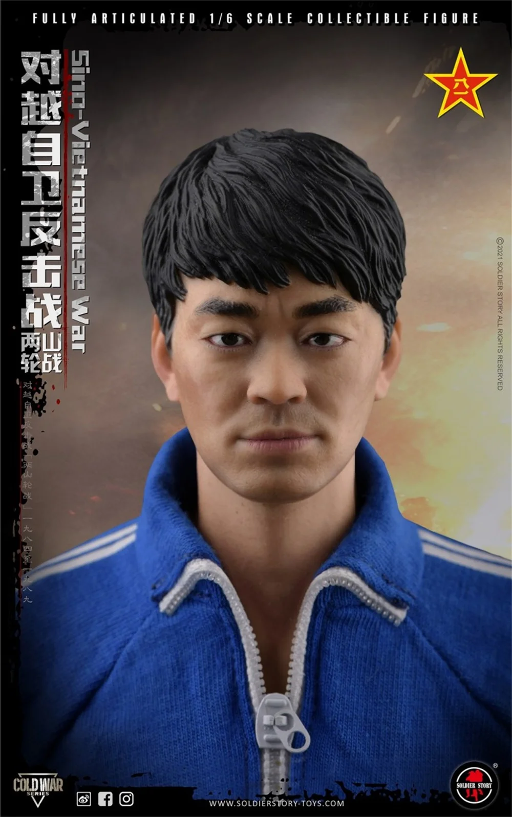 

SoldierStory 1/6th SS123 Self-defense War Against Vietnam Two Mountain Battle Head Sculpture Male Body Figures Suit 12inch Body