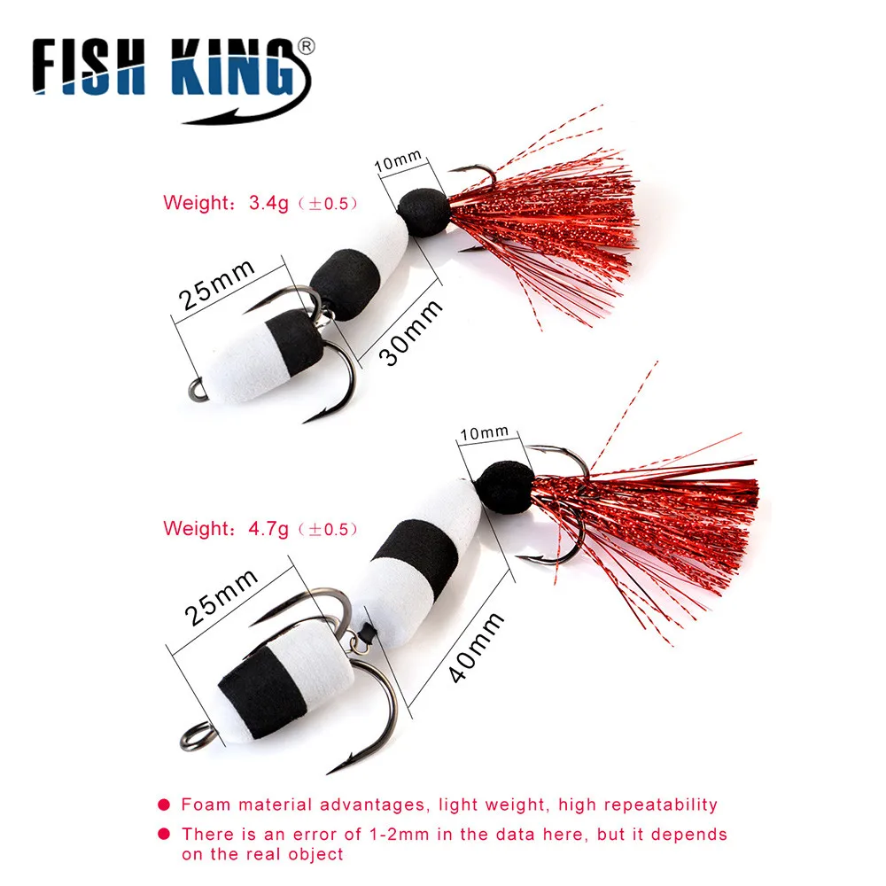 FISH KING искусственные приманки в виде насекомых приманка для рыбной ловли Мягкая