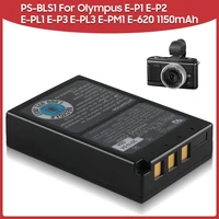 original replacement battery 1150mah ps bls1 for olympus e p1 e p2 e pl1 e p3 e pl3 e pm1 e 620 camera batteries