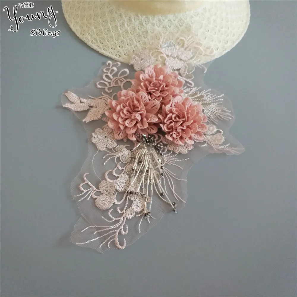 3D трехмерный цветок для шитья кружева свадебное песочное платье украшение