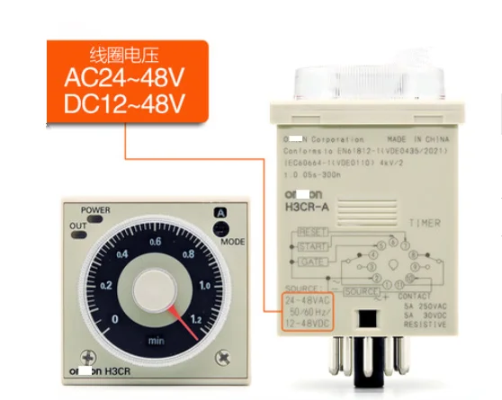 H3CR-A 100-240VAC или 12-48VDC | Электроника
