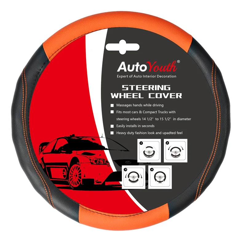 Чехол на руль автомобиля AUTOYOUTH универсальный нескользящий чехол из