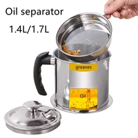 1 41 7l stainless steel oil can filter screen oil storage tank oil residue separator pot bottle kitchen tool with bracket