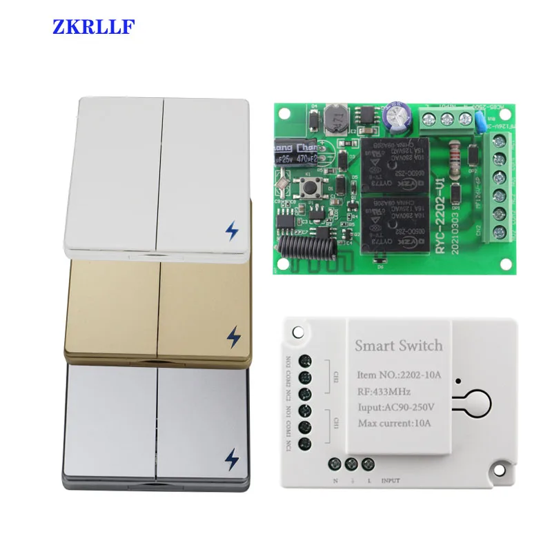 Универсальный выключатель дистанционного управления 433 МГц 110 В переменного тока