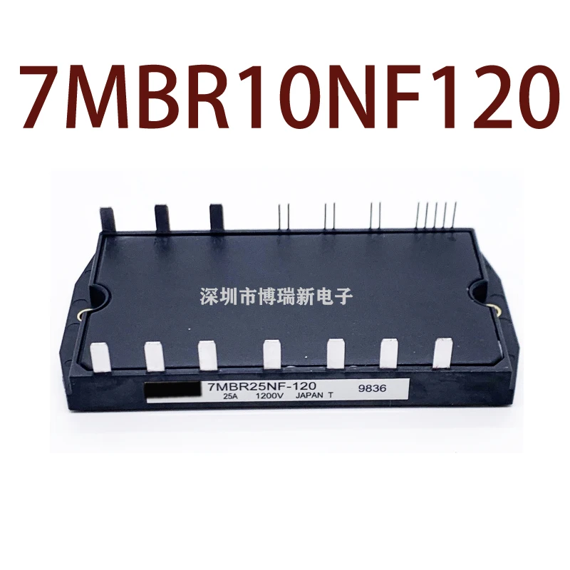 

Оригинал -- 7MBR10NF120 7MBR10NE120 гарантия 1 год {фотографии склада}