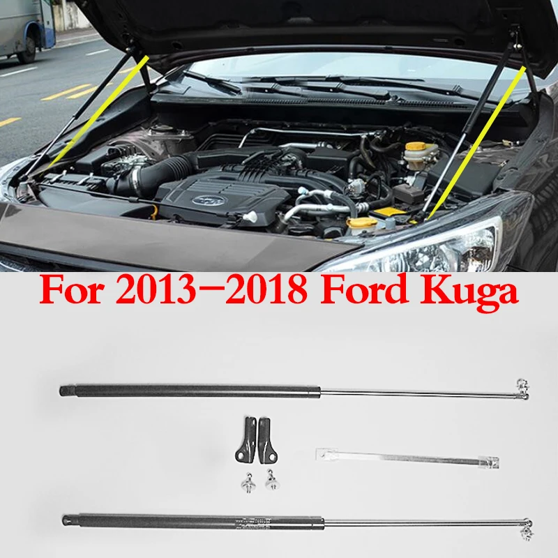 For 2013-2018 Ford Kuga Refit Car Front Hood Engine Cover Hydraulic Rod Strut Spring Shock Bar Styling | Автомобили и мотоциклы