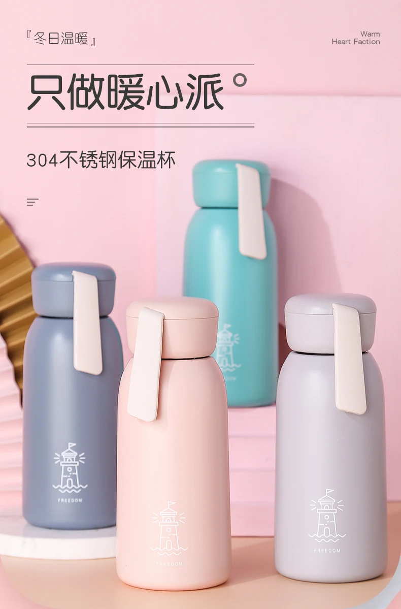 Мини-термос Детская кружка бутылка из нержавеющей стали Вакуумная фляжка с