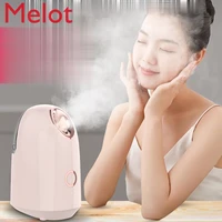 facial evaluator beauty instrument facial nano mist sprayer non toxic spray hot spray household oversized spray women