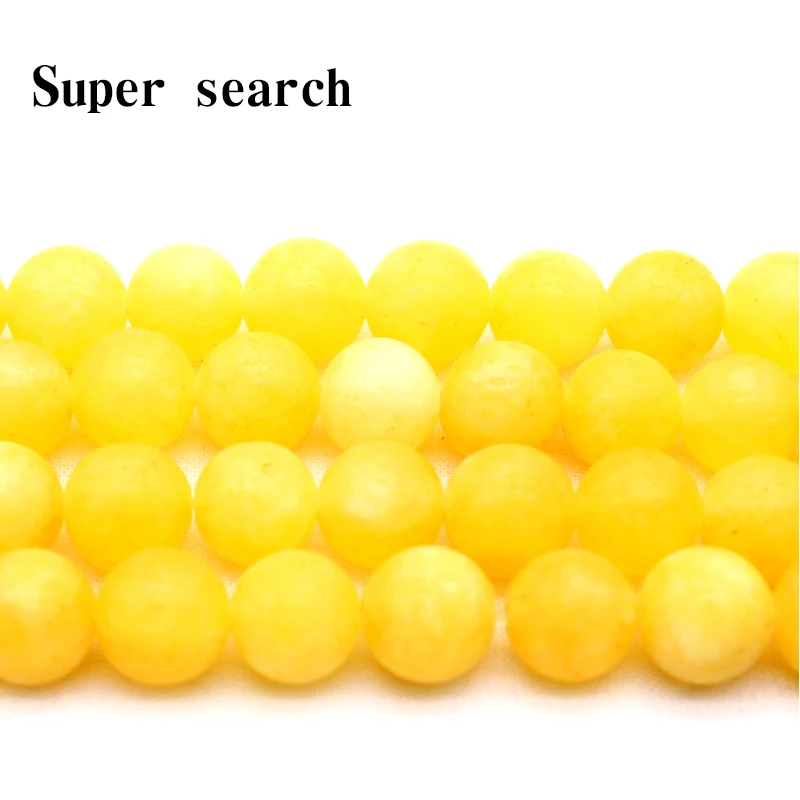 Натуральный камень, желтый матовое круглое ожерелье свободный браслет с бусинами, женские серьги, Размер 15 дюймов, 8 мм, выбор размера для изготовления ювелирных изделий