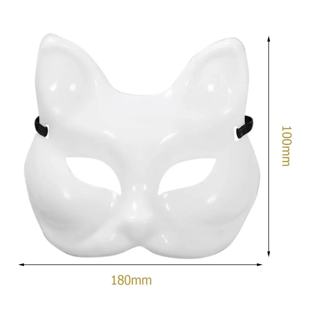 Лиса косплей с маской для лица украшения DIY ручной работы костюм праздничное