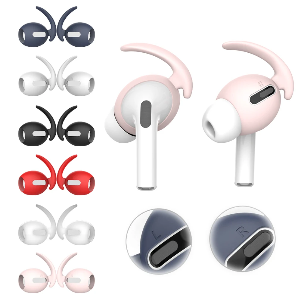 1 пара мягких силиконовых наушников Earpods Cover Eartip ушной крючок с крыльями колпачок