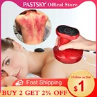 Электрические магнитные присоски для электромагнитной волны