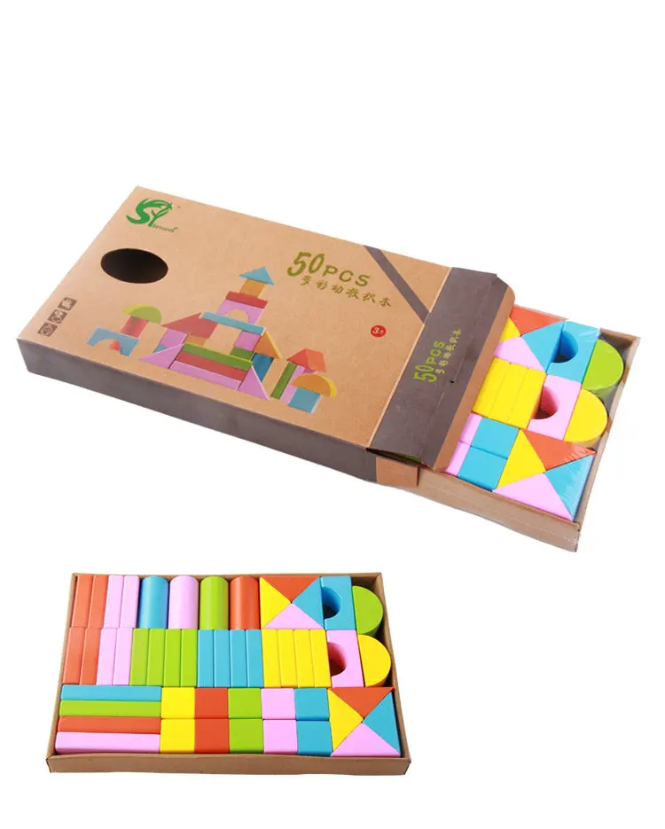 Бесплатная доставка 50 шт Дерево высокого качества цветные геометрические формы