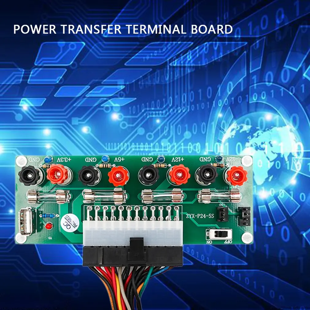 Электрическая цепь 24 скамья Atx булавки компьютер питание Pin Breakout плата модуль
