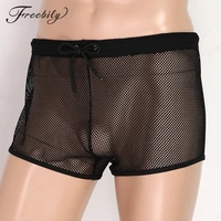 new mens drawstring lounge fishnet underwear hollow out see through mesh boxer shorts sexy breathable underwear boxers shorts