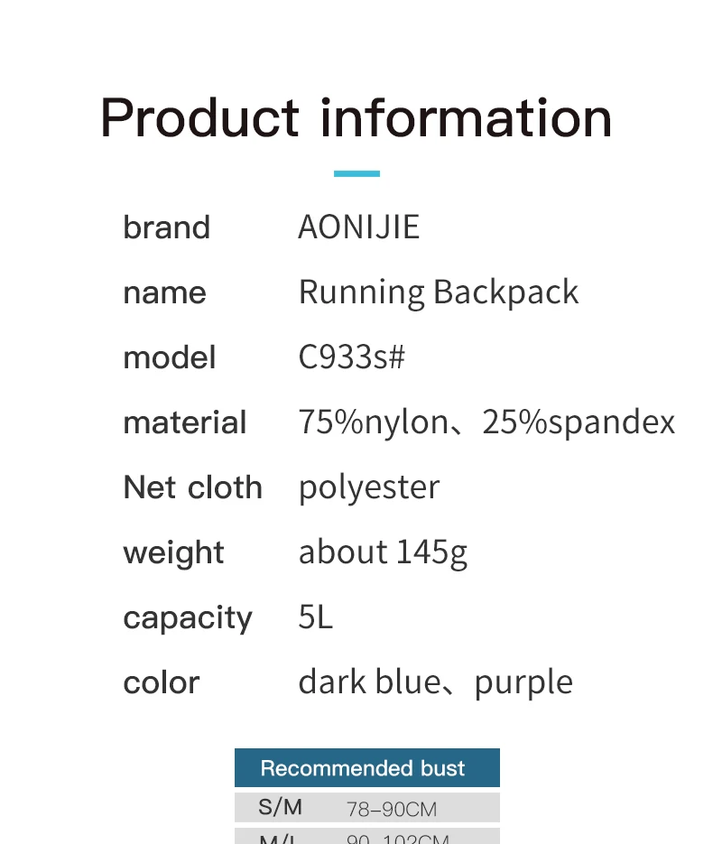 AONIJIE DarkBlue C933S 500ML 600ML Outdoor Sports 5L Backpack Hydration Pack Rucksack Bag Vest Harness for Marathon Running 2L