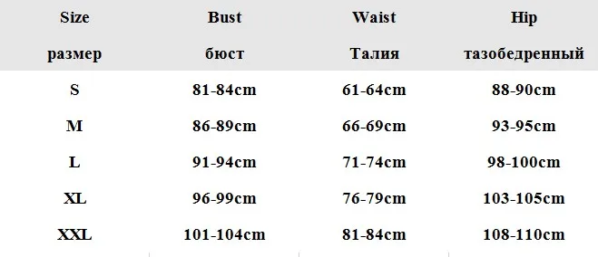 Bikitique, 3 шт., женское сексуальное кружевное нижнее белье, комплект с бюстгальтером, прозрачный бюстгальтер, трусики, комплект нижнего белья, женский сексуальный бюстгальтер, Комплект подвязок с поясом
