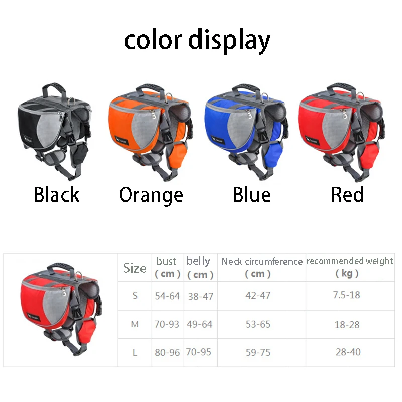 Уличный рюкзак TAILUP для домашних животных светоотражающая Регулируемая