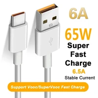 66w 65w 6a super dart charger cable fast usb type c charging data cord for xiaomi poco m3 x3 nfc f2 mi 11 9 samsung huawei oppo