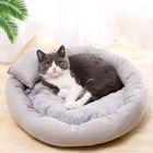 Лежанки-коврики для кошек, мягкие, складные принадлежности