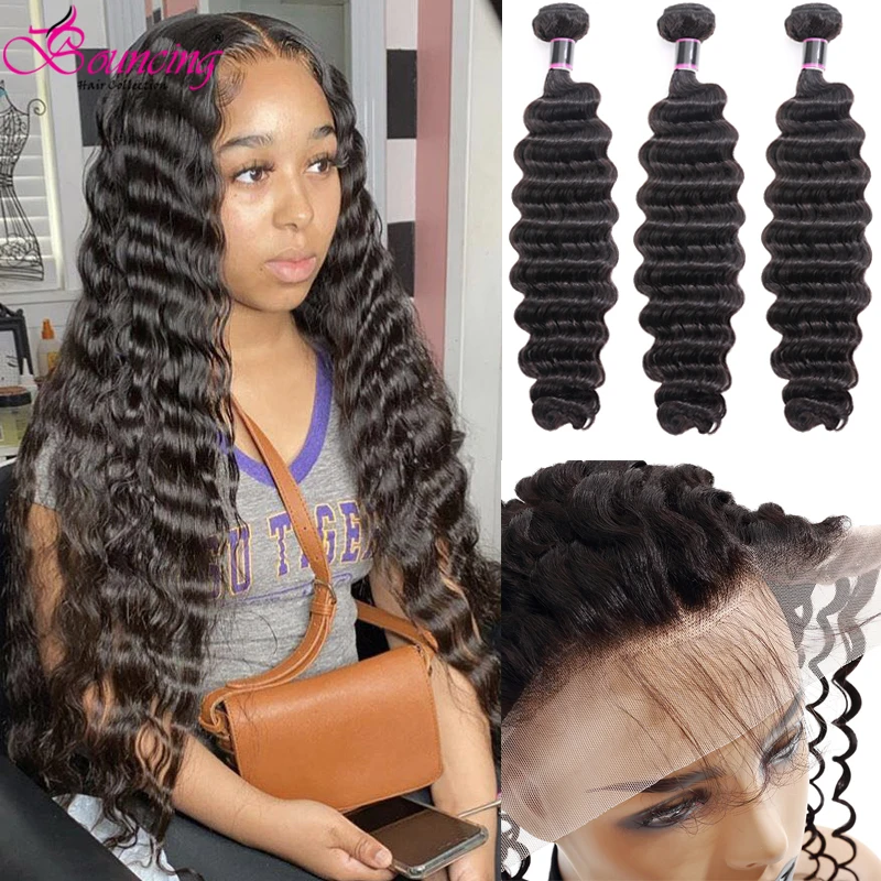 Волнистые волнистые бразильские пряди человеческих волос с закрытием 2/3