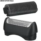 Электрическая бритвенная головка Braun 11B Series 110 120 130 140 150, сменная новая сетчатая головка для бритья фольги с резаком