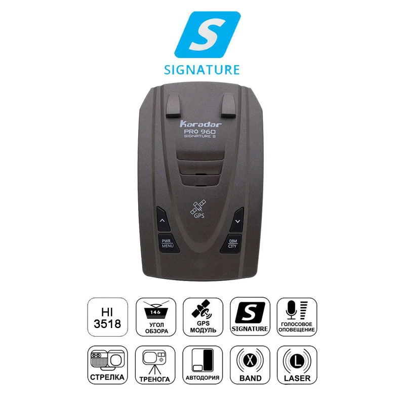 Karadar 2021 Radar Detector Russia Antiradar Signature Detecting and G820str X CT K Laser Bands Speed Radara | Автомобили и