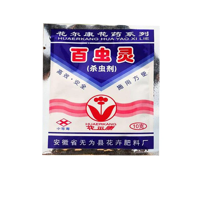 Цельнокроеное платье вредных насекомых вредителей порошок червь большой убийца