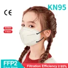 1020 шт., Детские нетканые маски для защиты лица