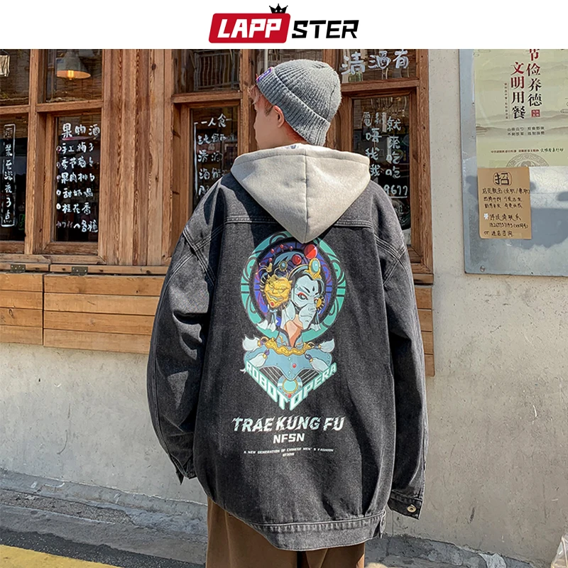 Мужская джинсовая куртка с капюшоном в стиле панк |